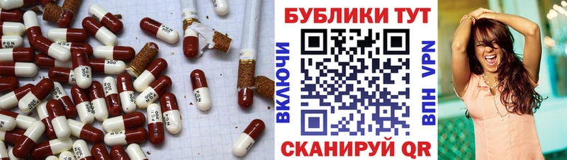ЭКСТАЗИ Punisher  даркнет сайт  mega tor  Воткинск 