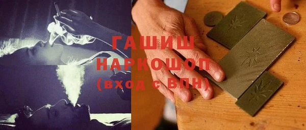 a pvp Алзамай