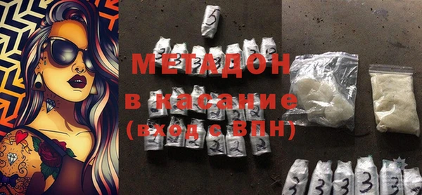 гашишное масло Алексин