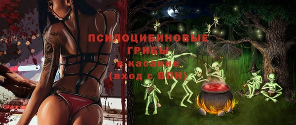 гашишное масло Алексин