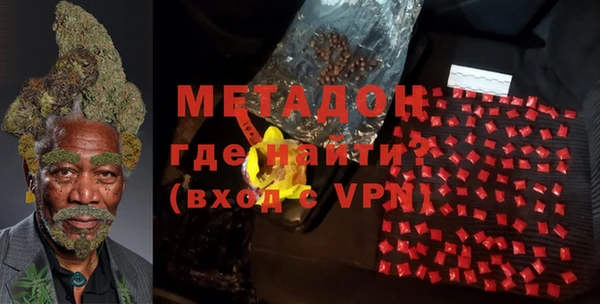 синтетический гашиш Покачи