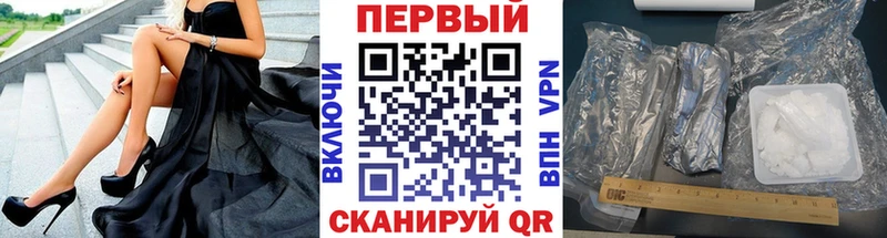 Метамфетамин Декстрометамфетамин 99.9%  хочу   это состав  Воткинск 